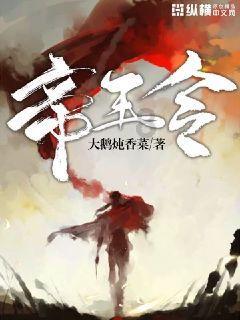白酒板块回暖 贵州茅台上涨0.74%