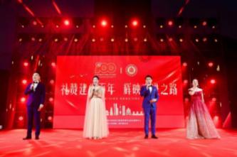 解惑小蜗牛,怎么确定是不是黑户呢?问答平台